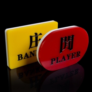 HƯỚNG DẪN VỀ BACCARAT